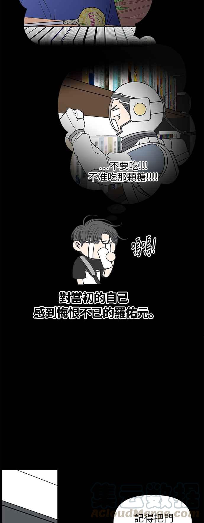 第 46 页
