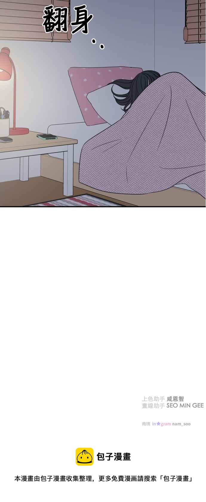 第 63 页