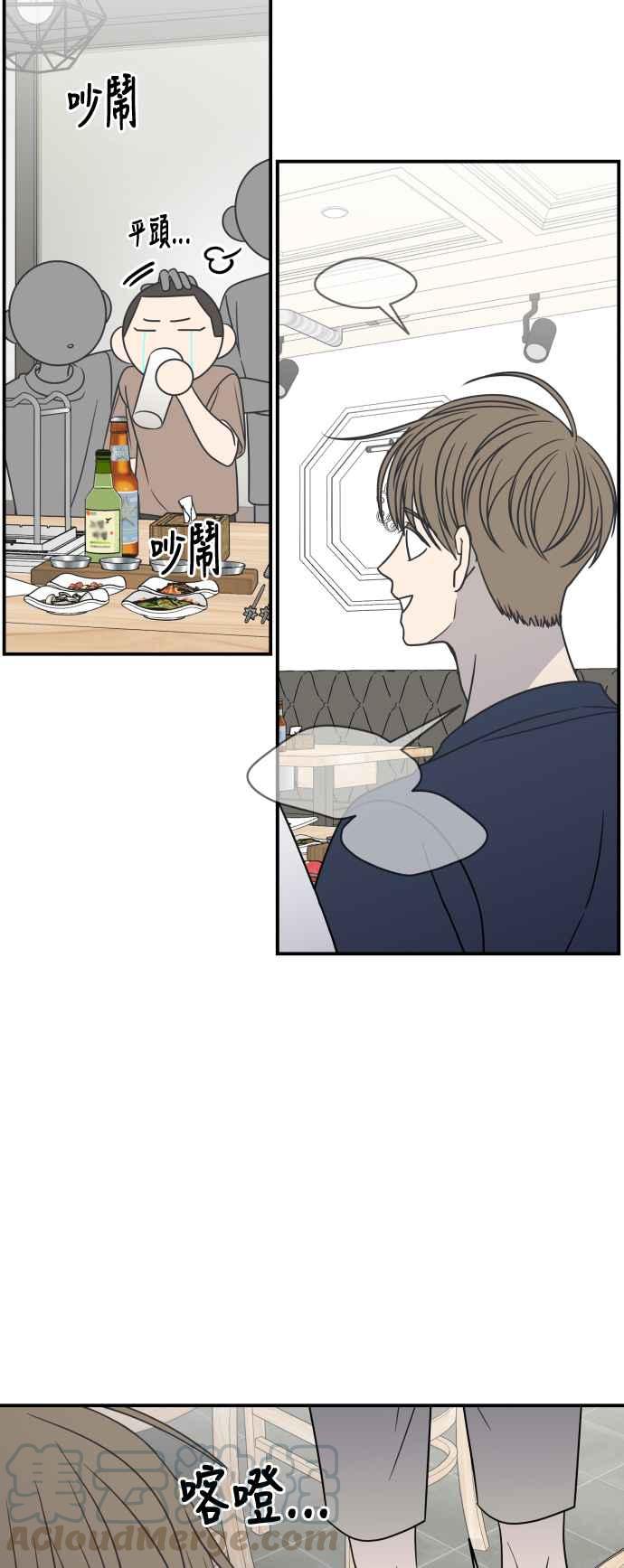 第 49 页