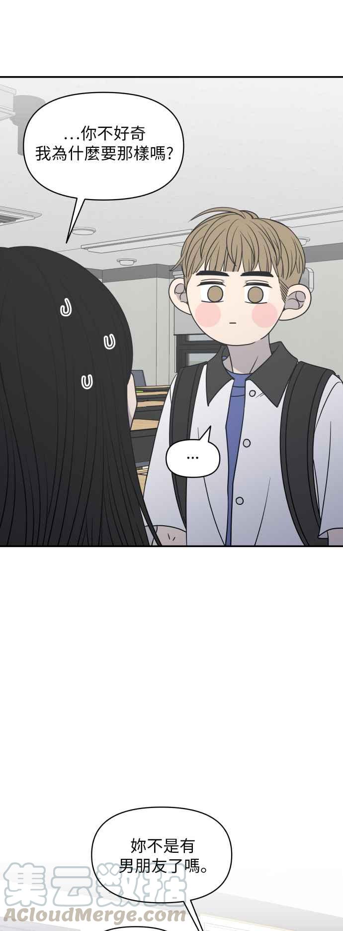第 49 页