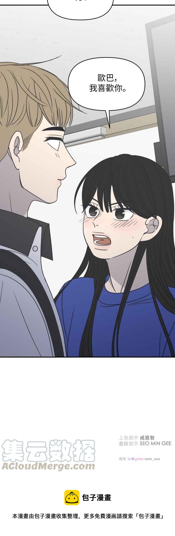 第 52 页