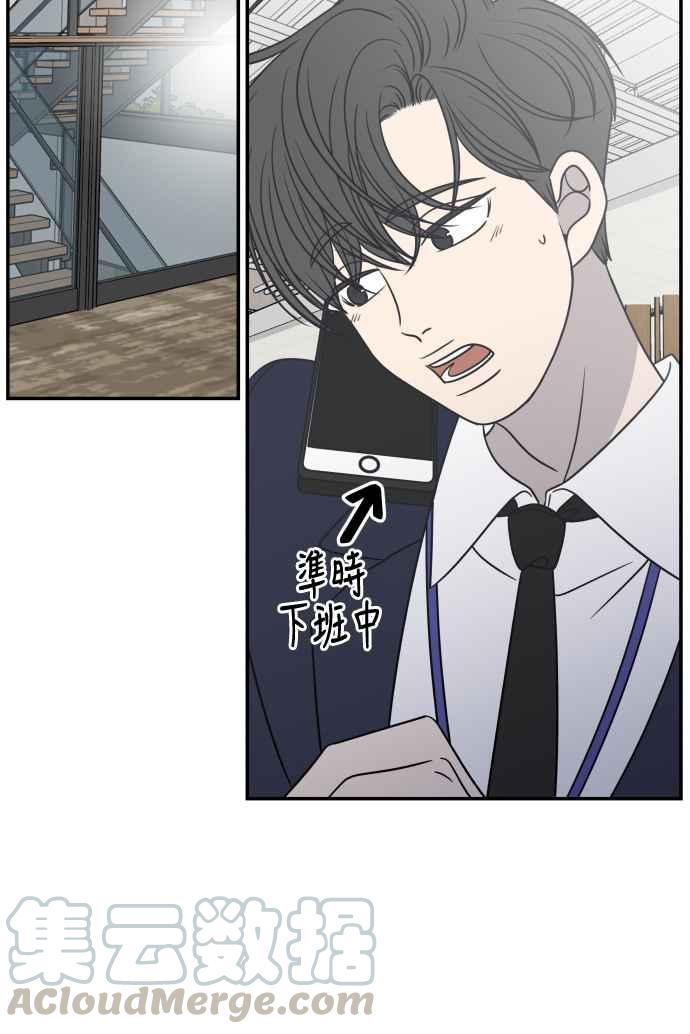 第 64 页
