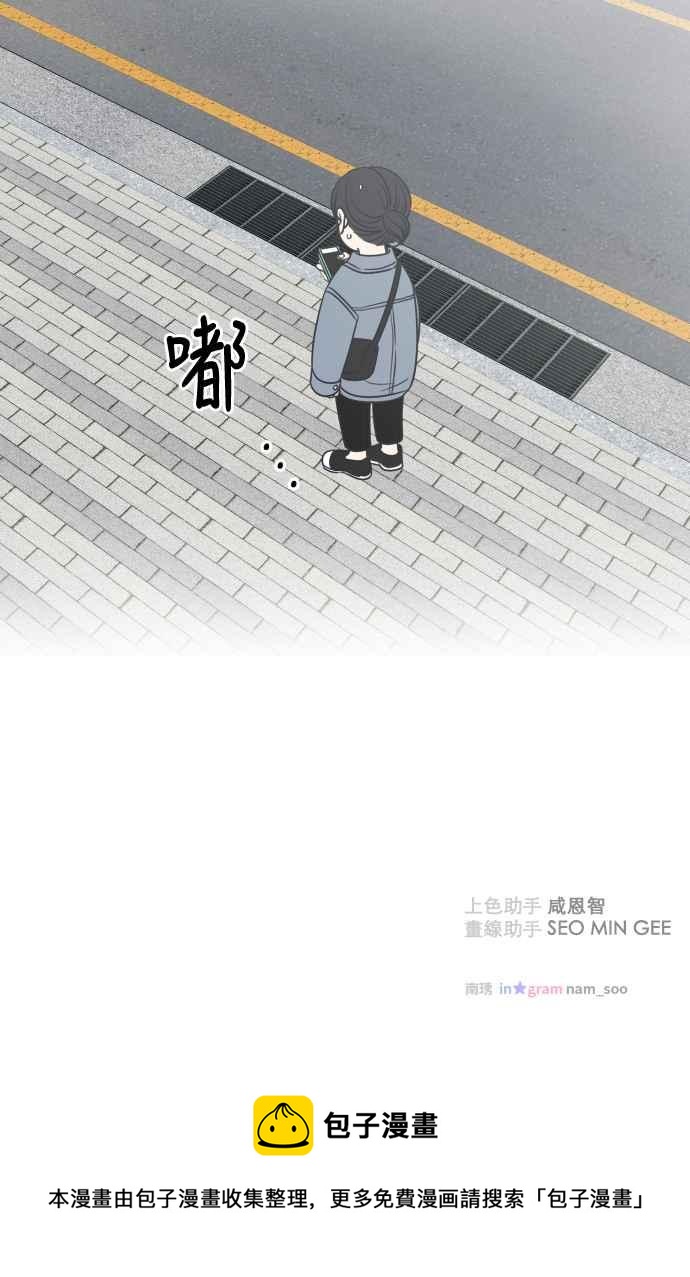第 75 页
