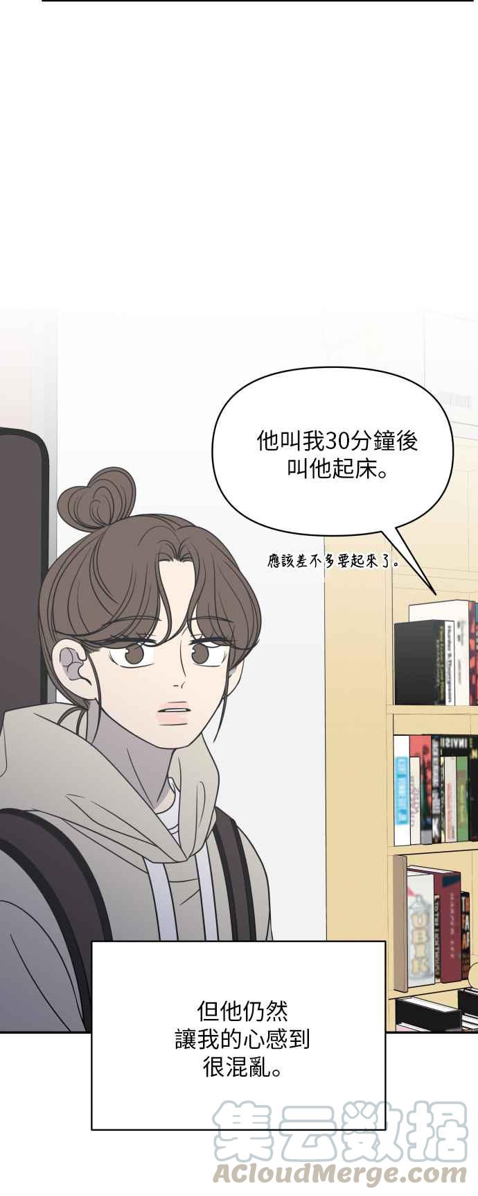第 25 页