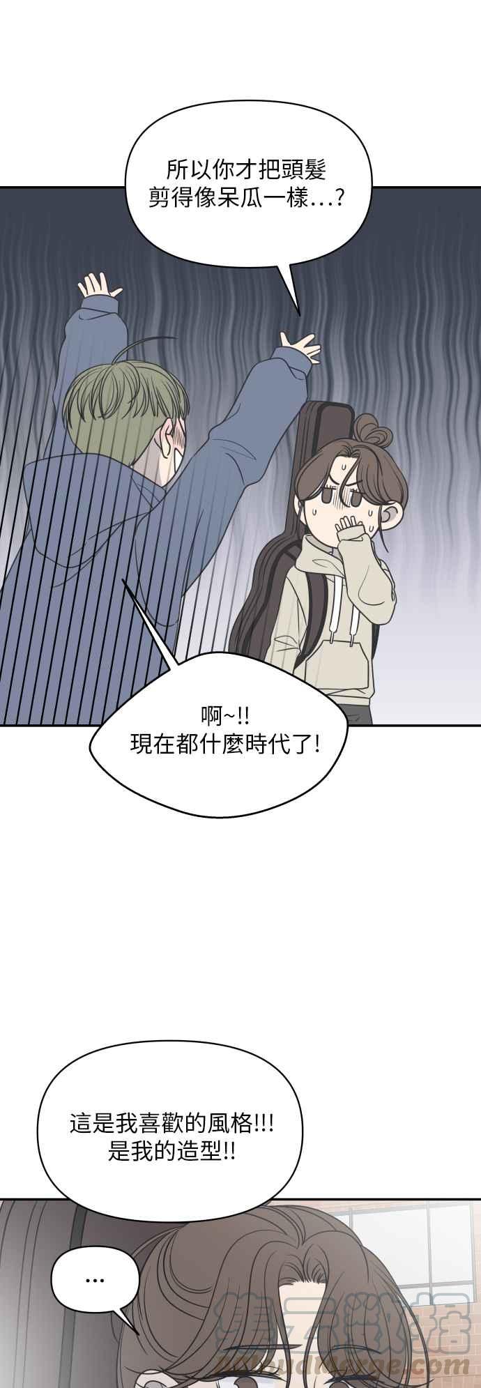 第 40 页