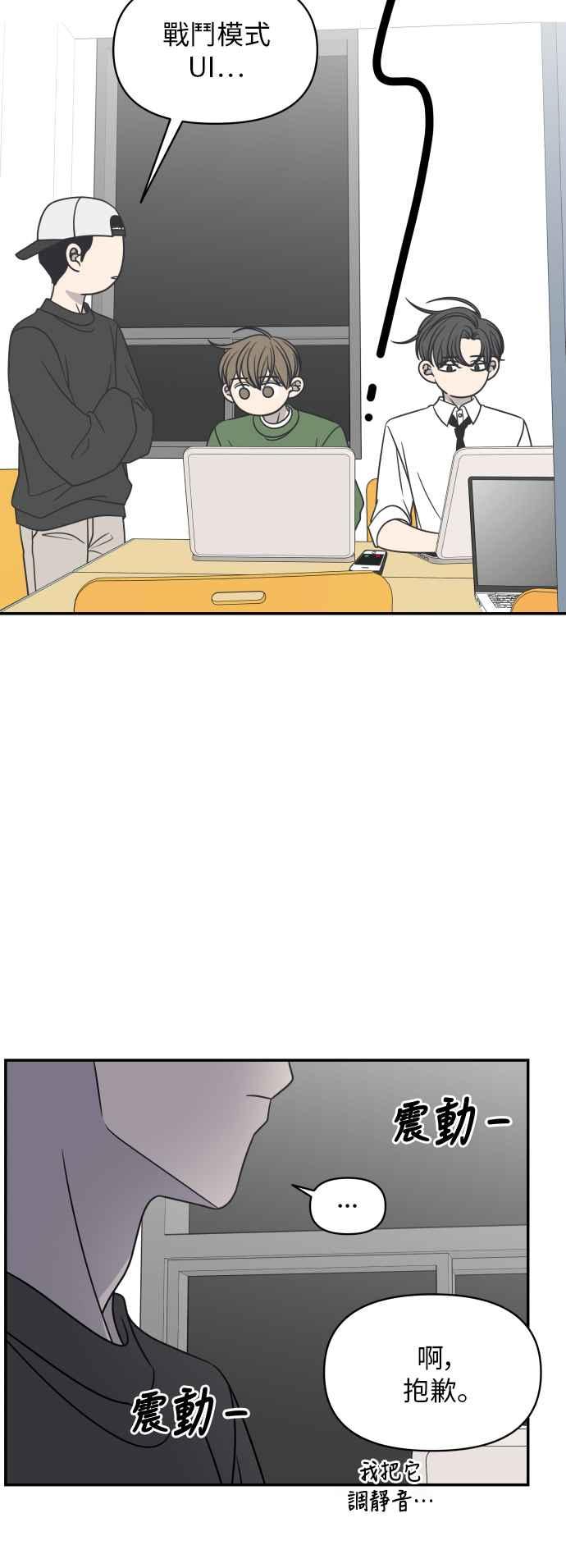第 33 页