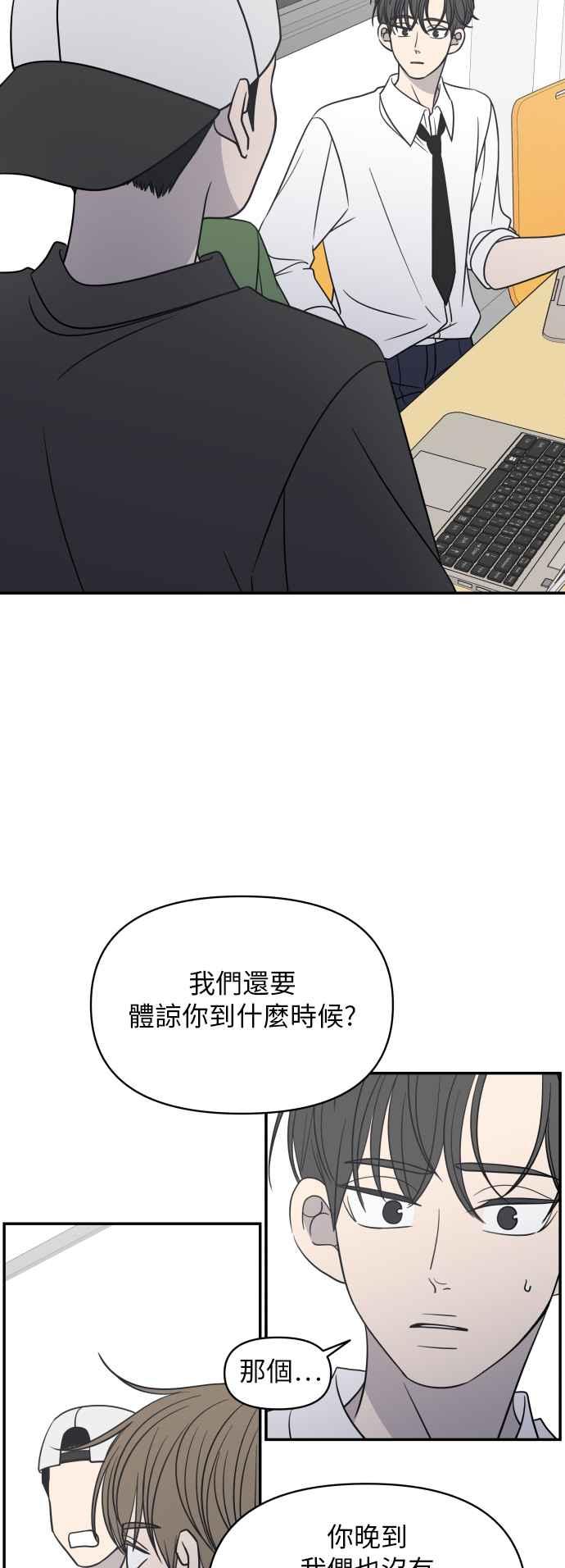 第 35 页