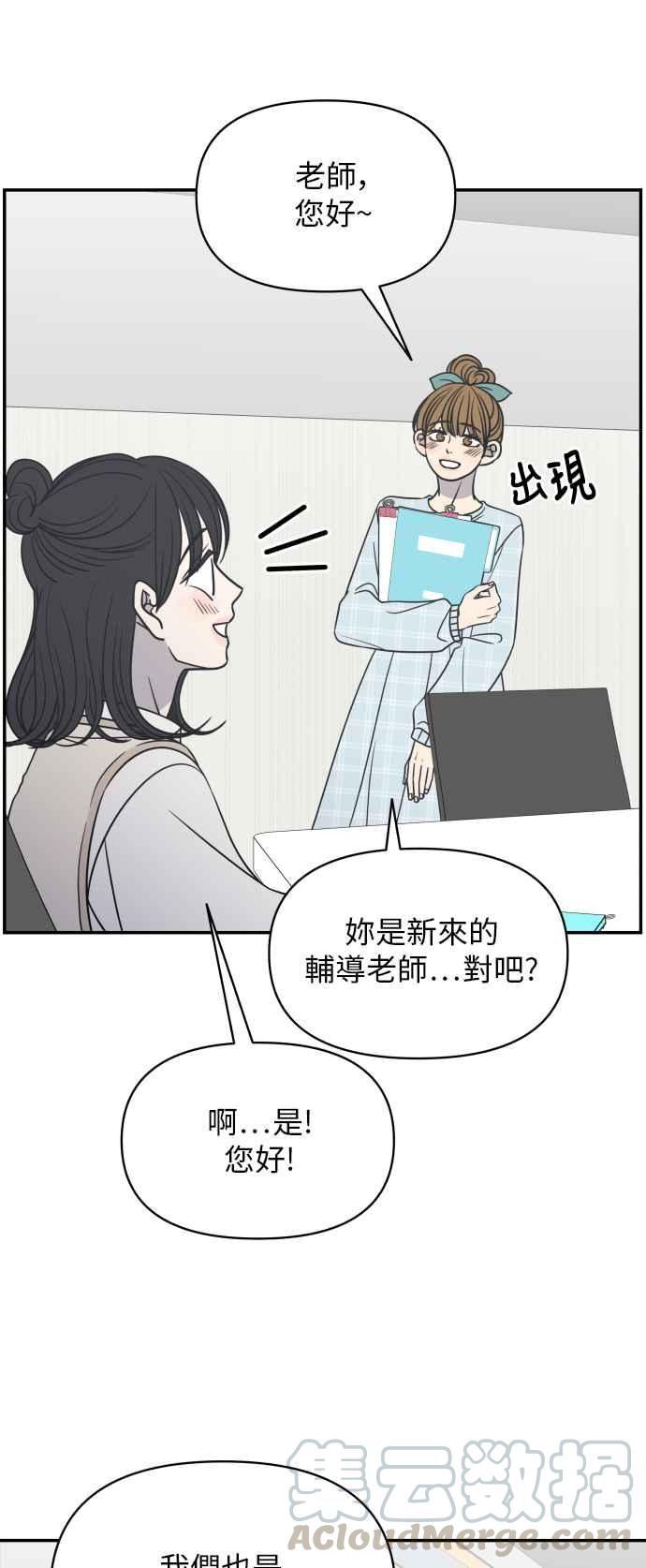 第 40 页
