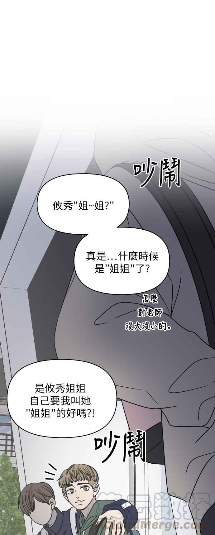 第 58 页