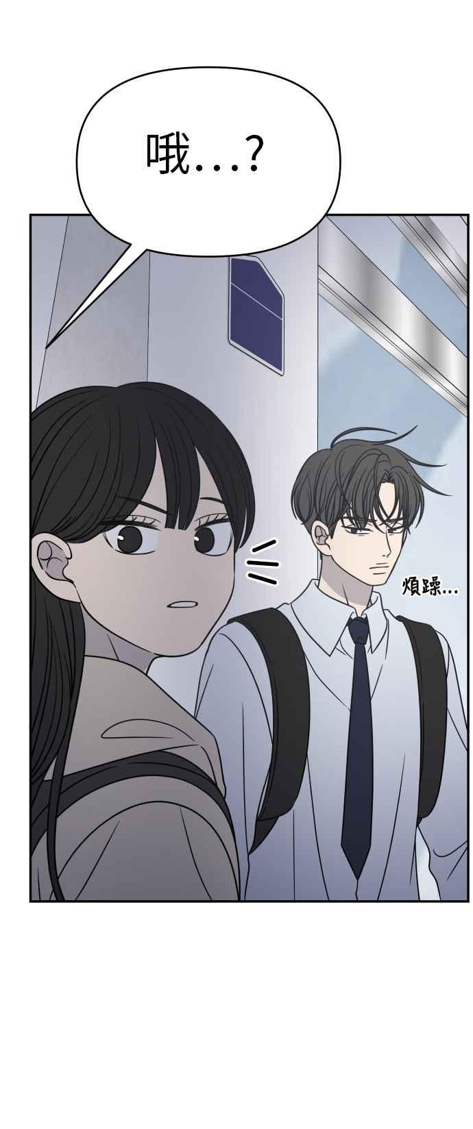 第 60 页