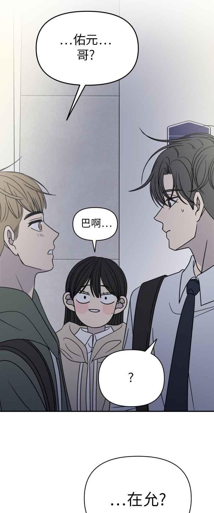 第 62 页