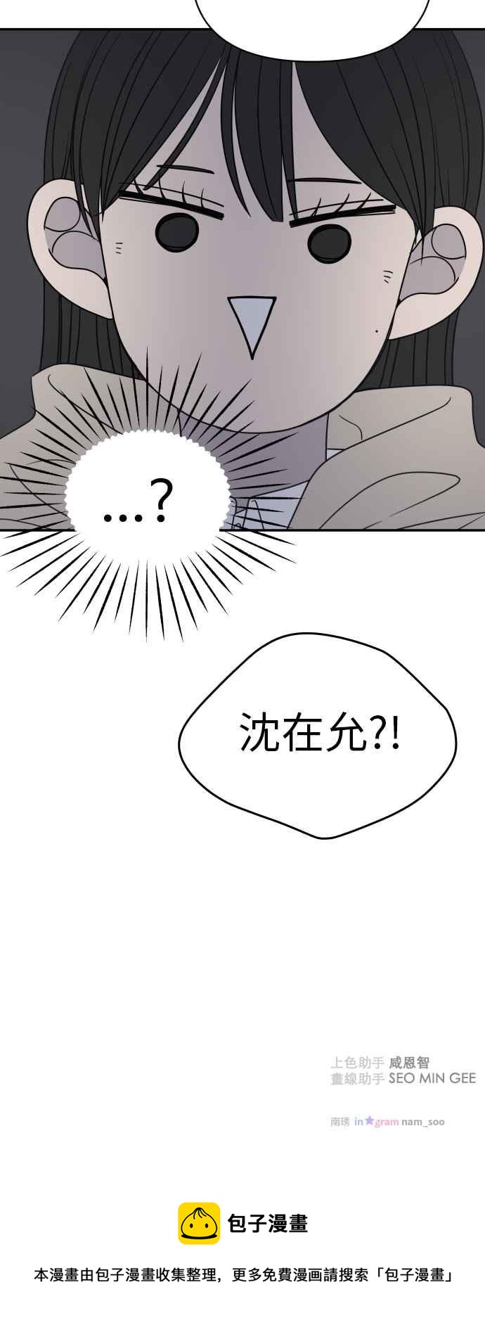 第 63 页