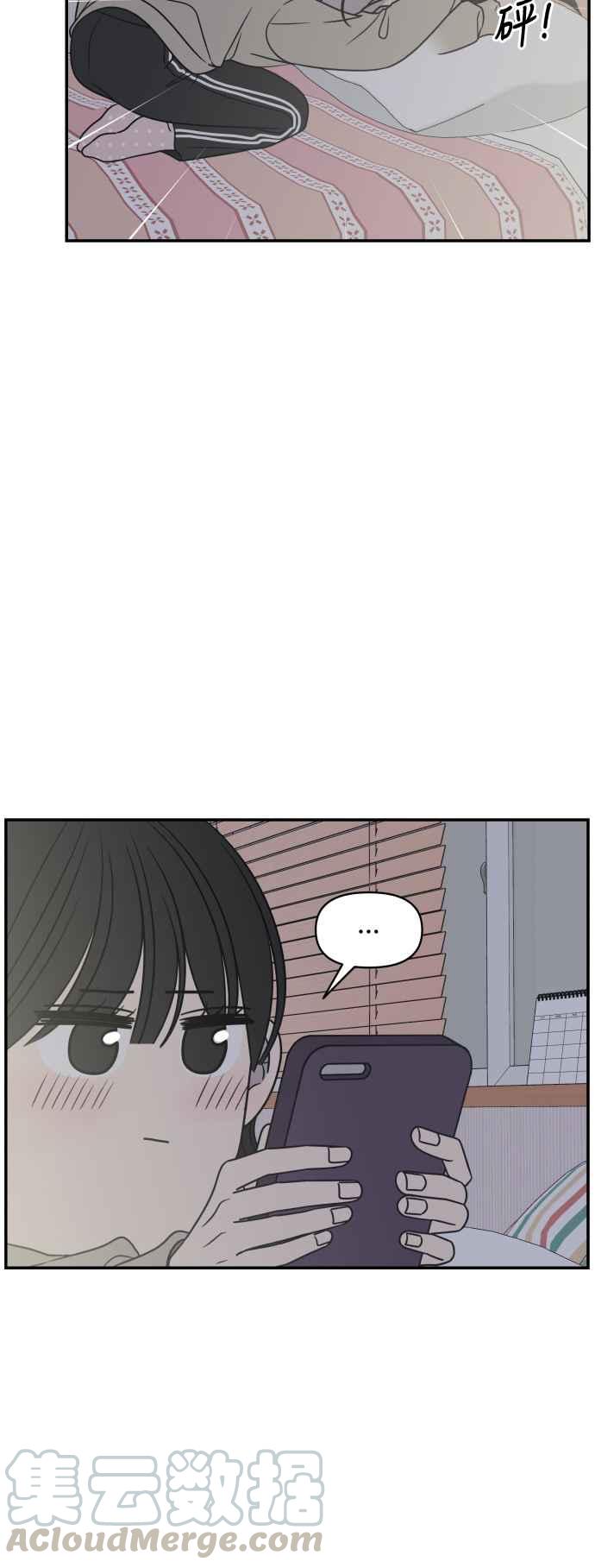 第 52 页