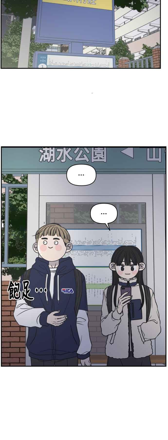 第 45 页