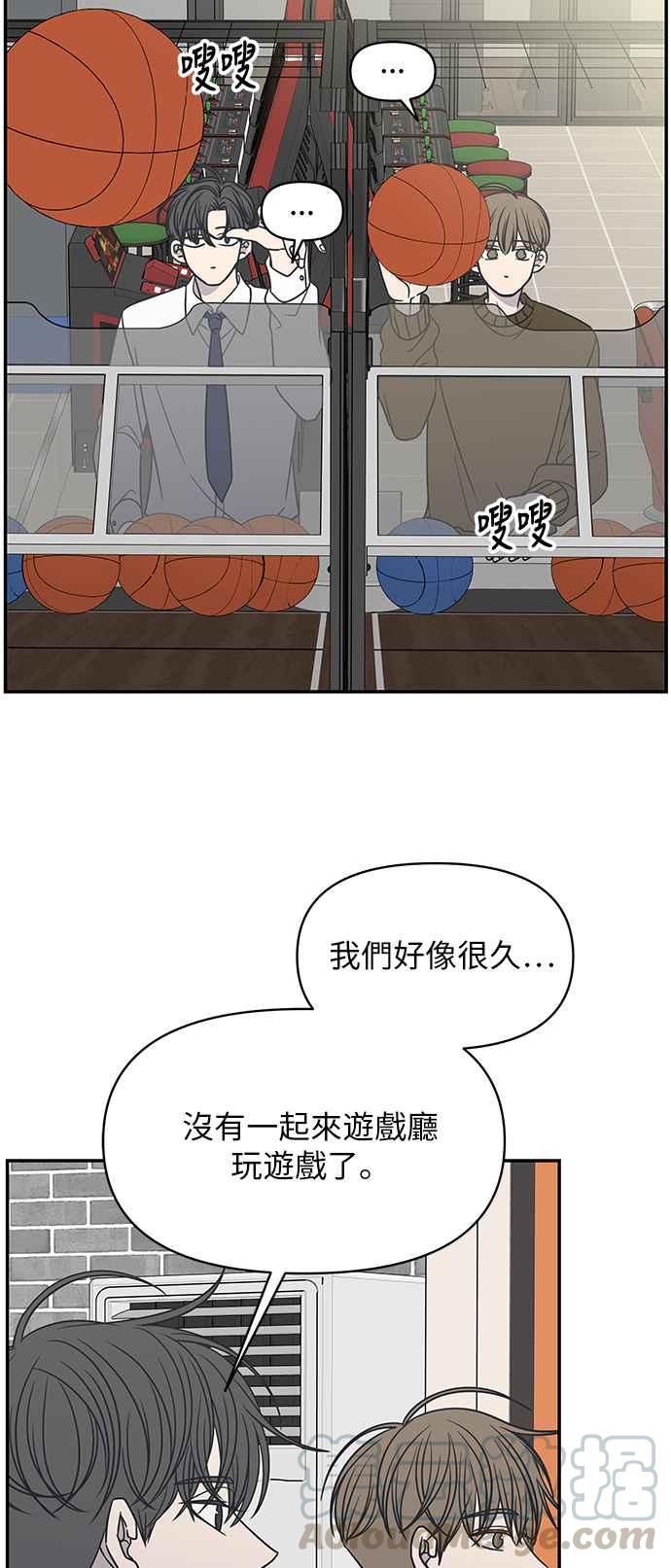 第 43 页