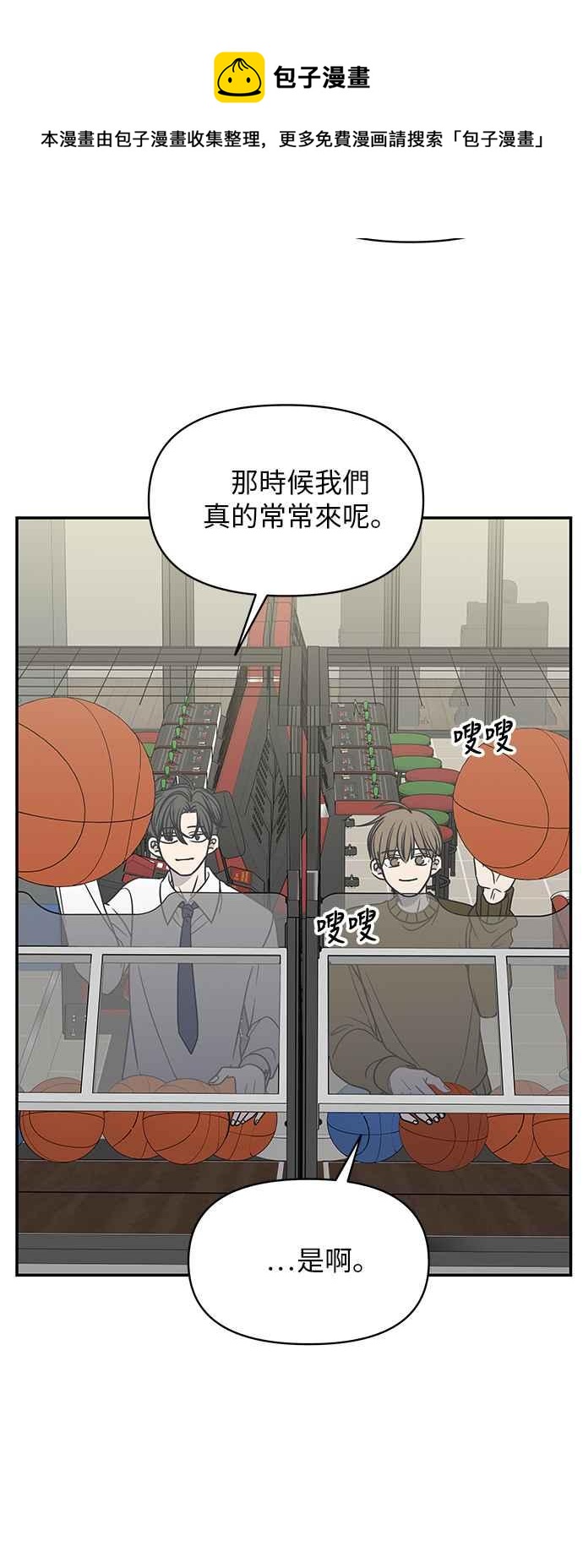 第 45 页