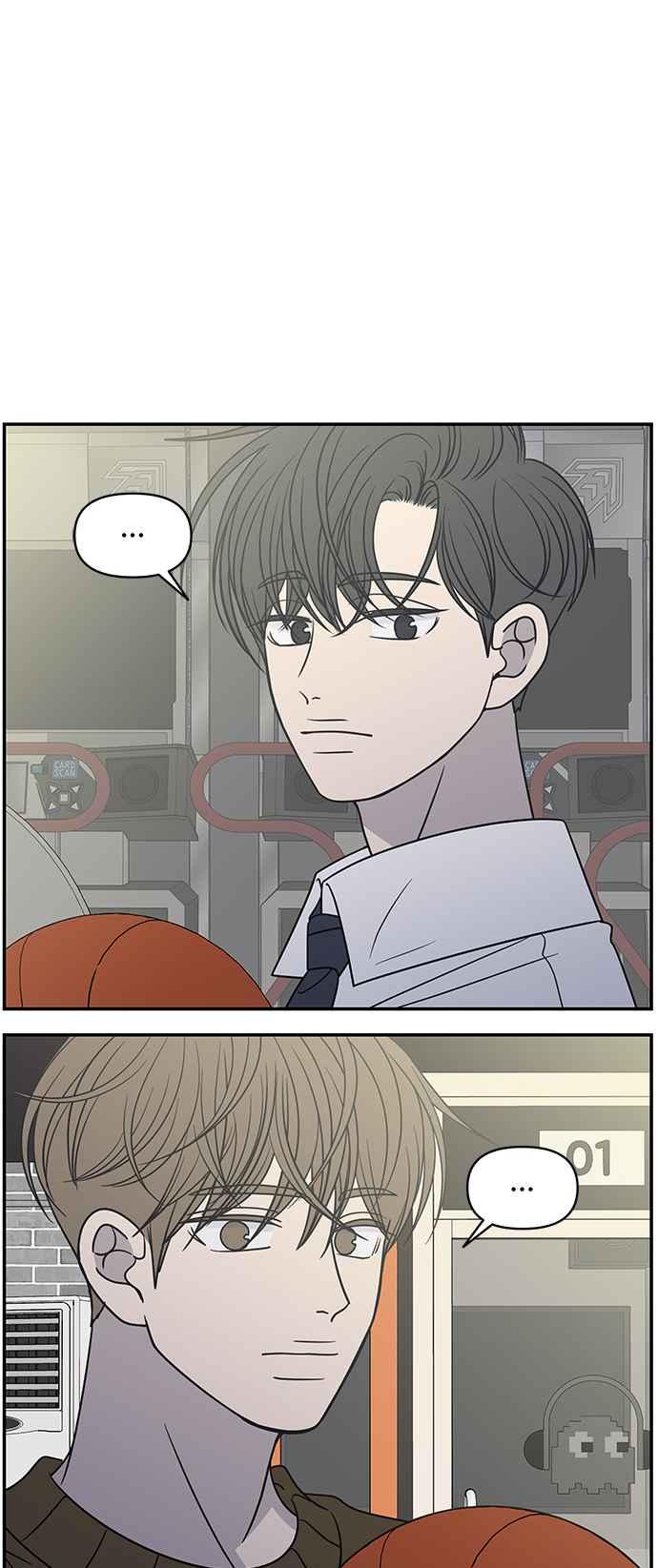 第 48 页