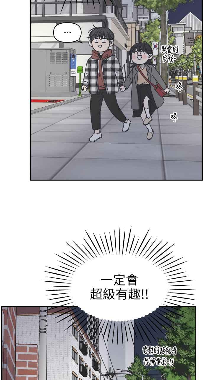 第 44 页