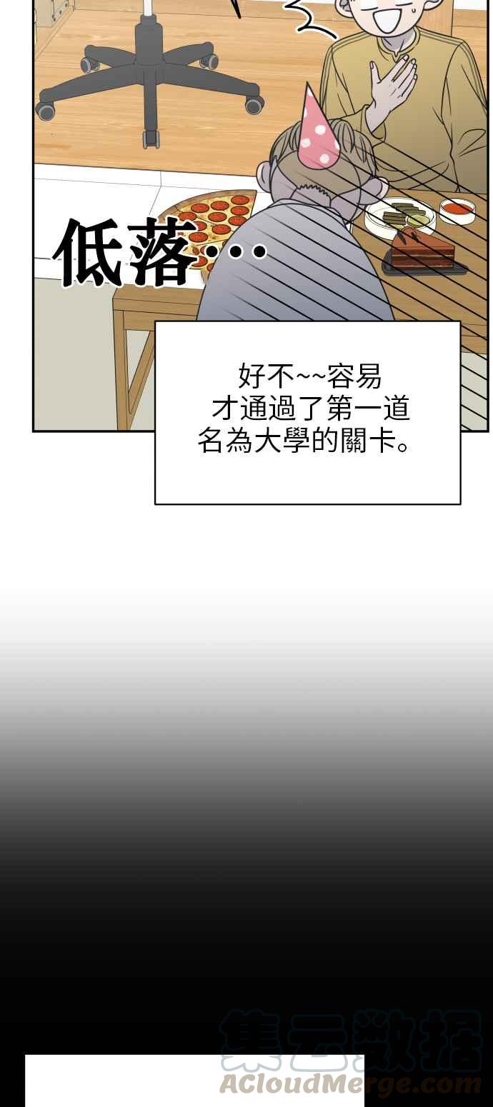 第 40 页