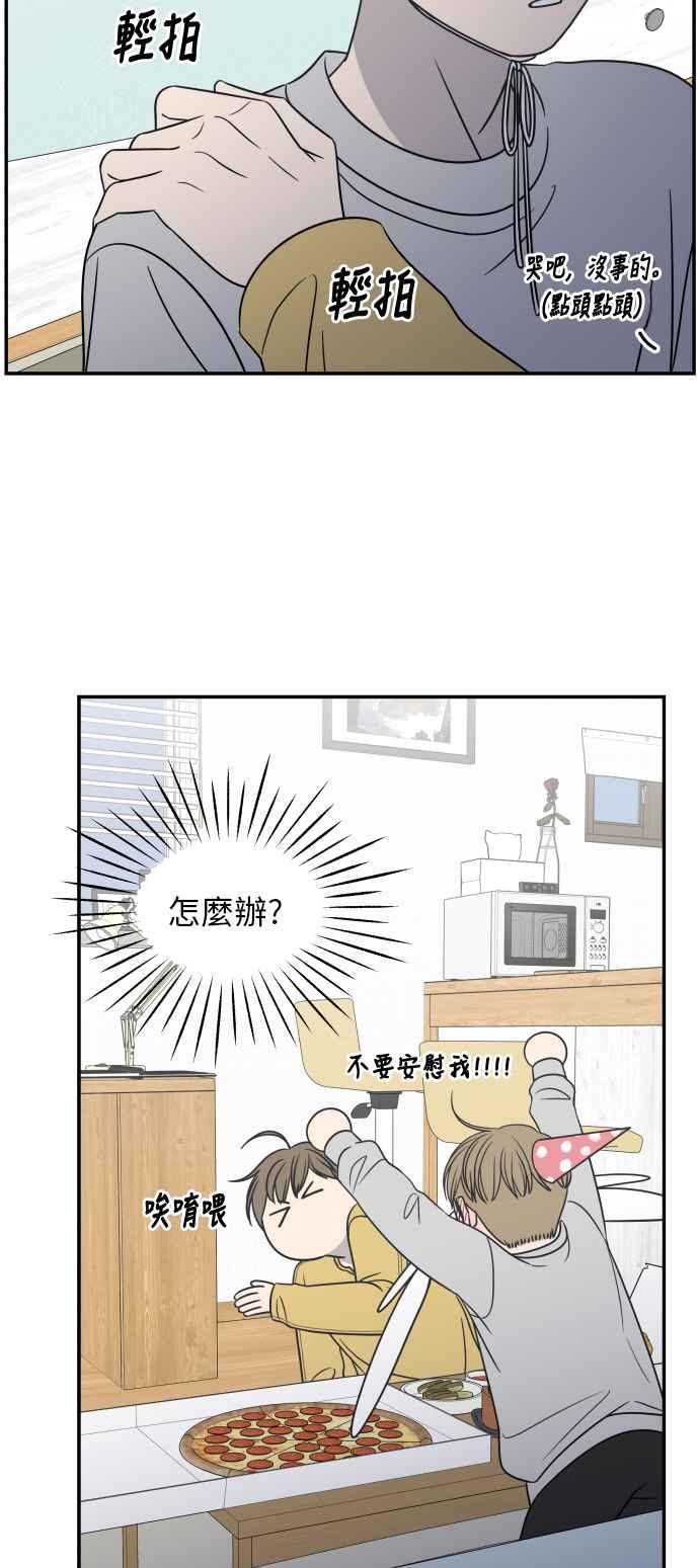 第 45 页