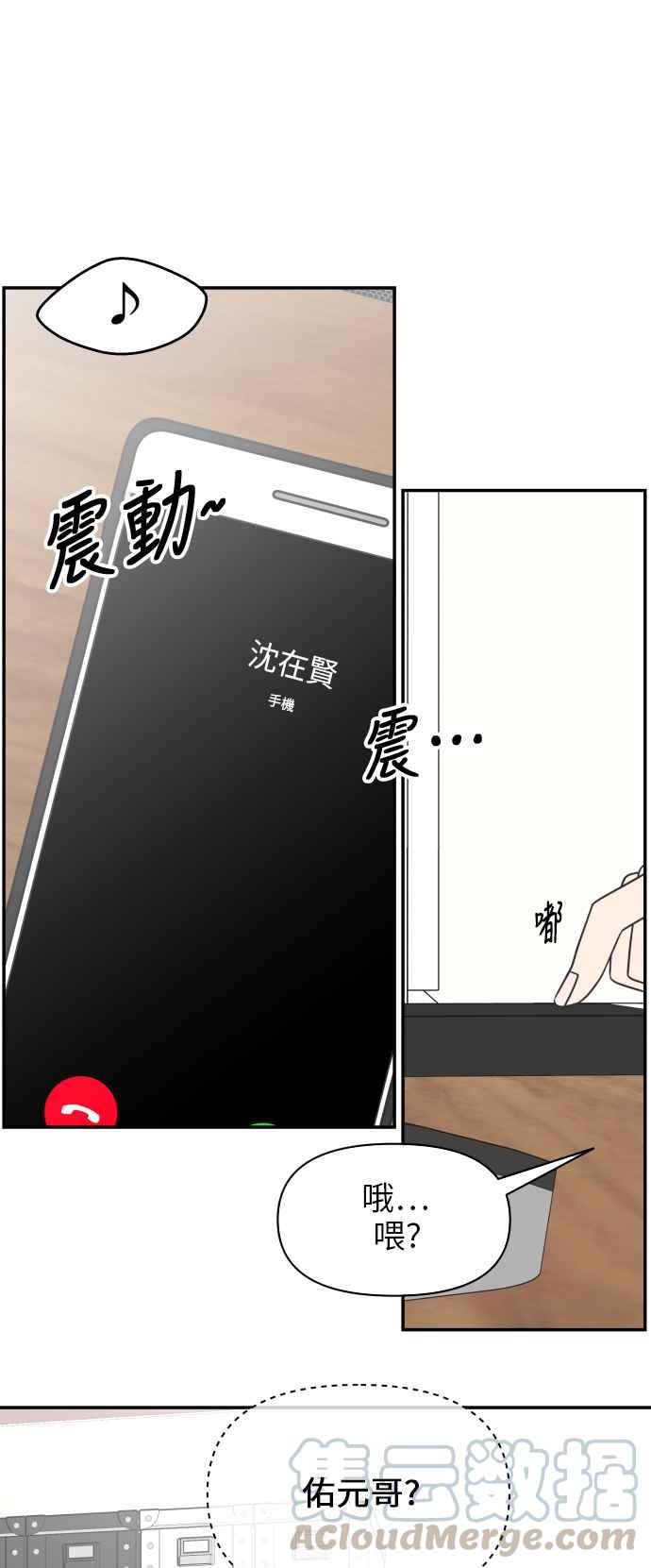 第 46 页