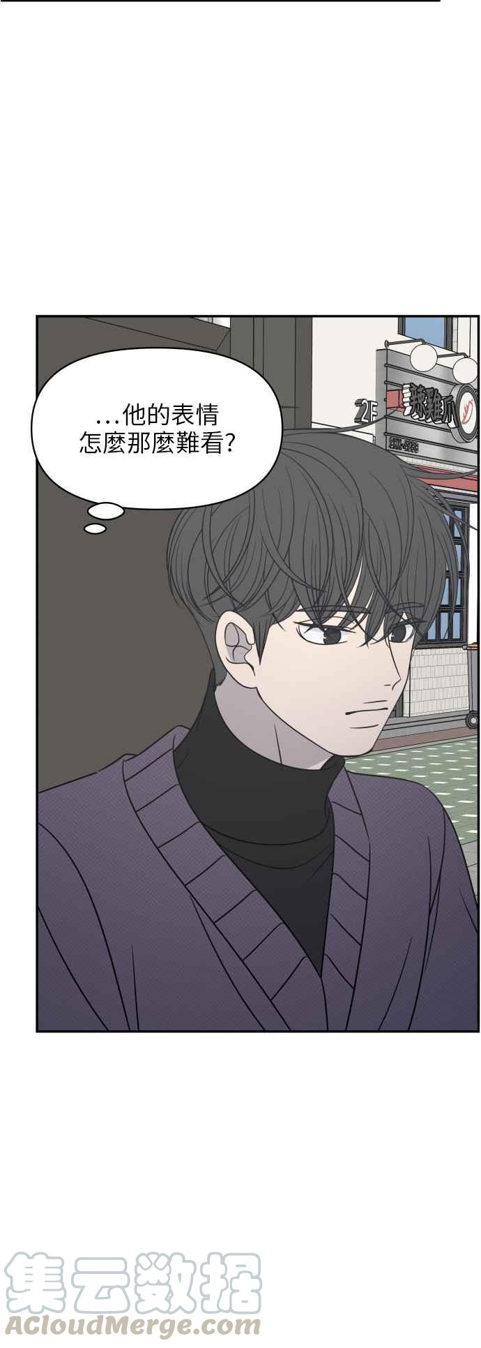 第 40 页
