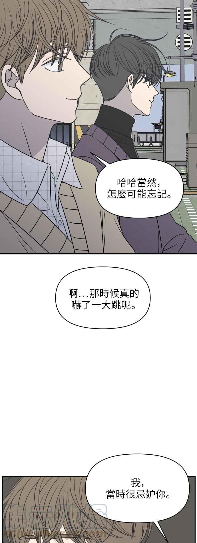 第 46 页