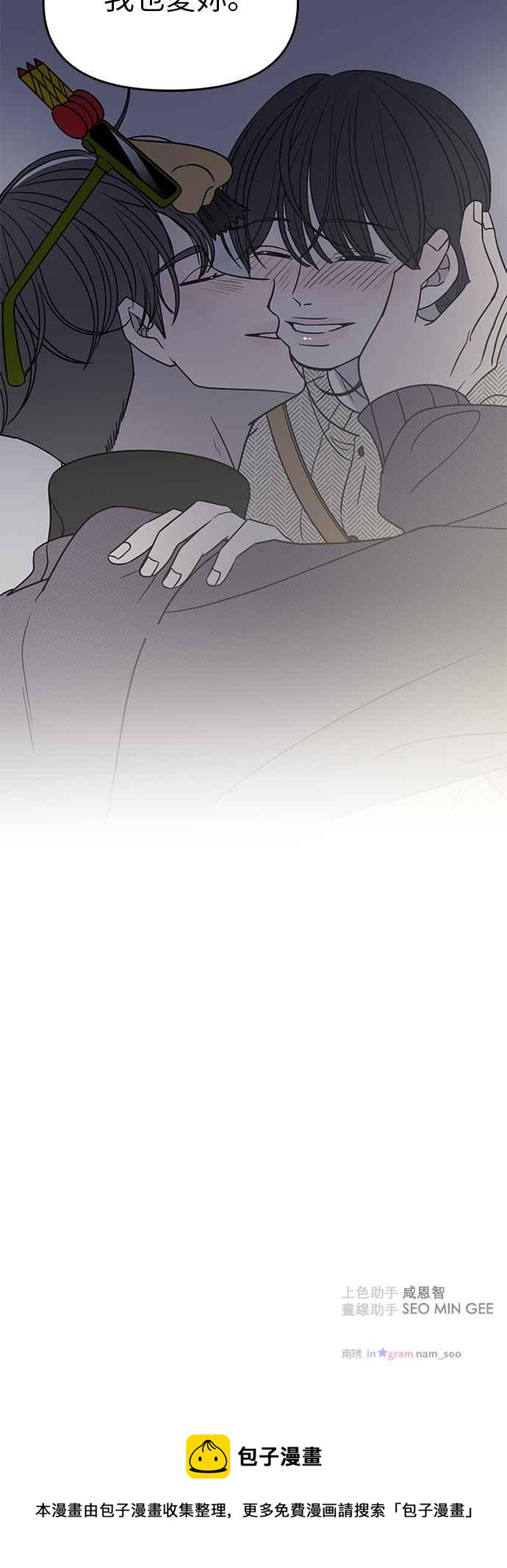 第 57 页