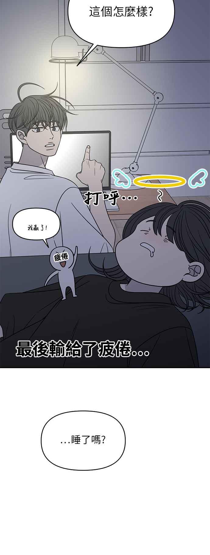 第 32 页