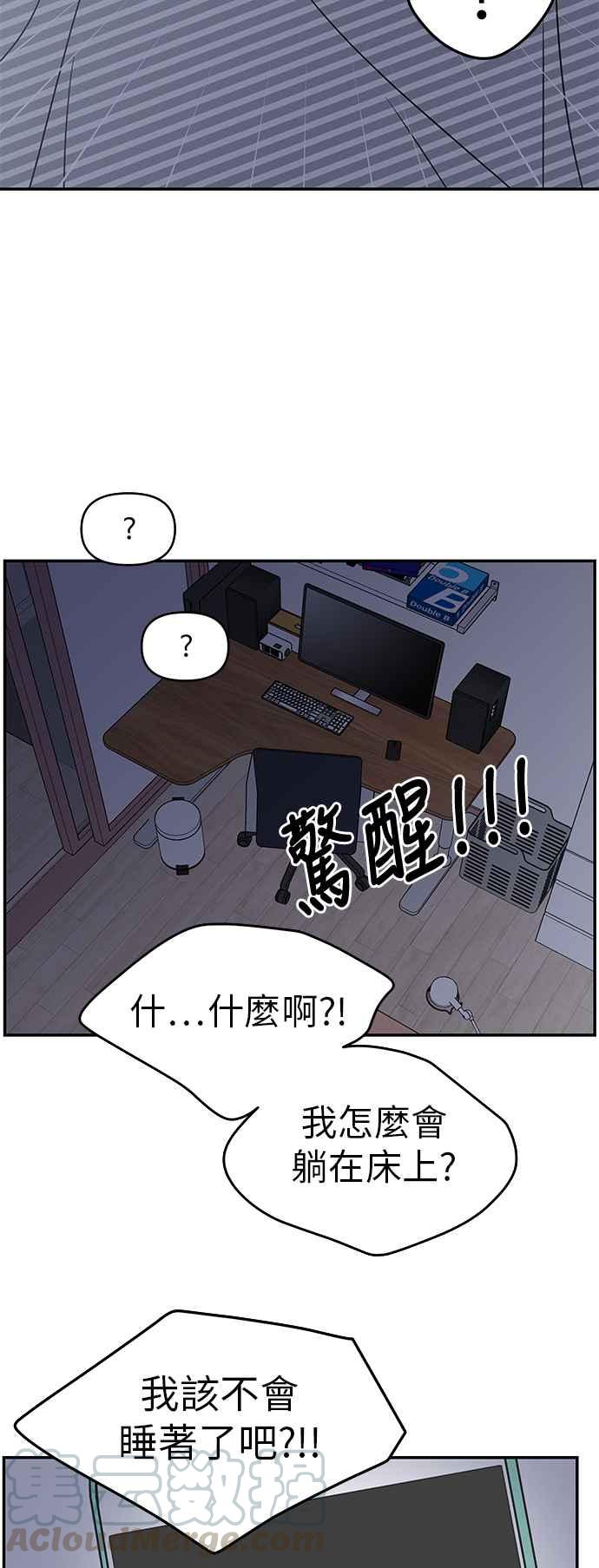 第 40 页