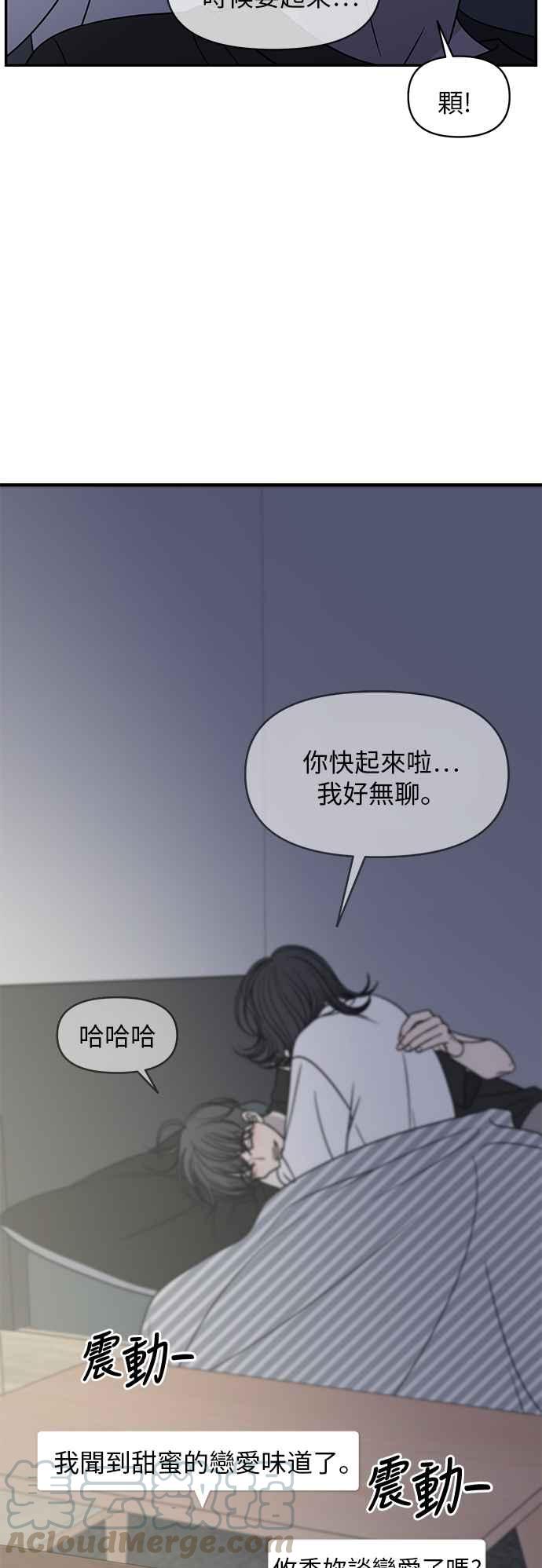 第 58 页