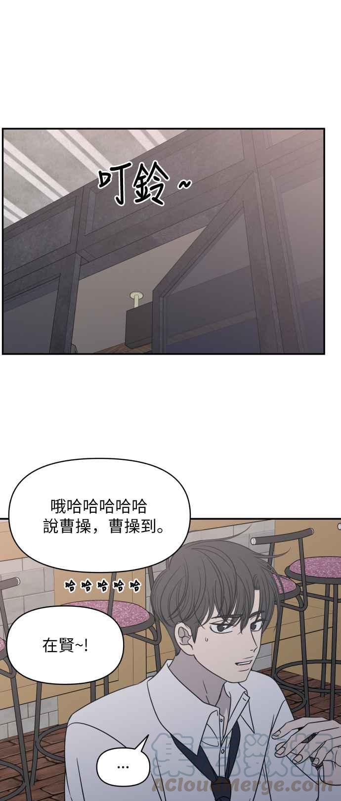 第 46 页