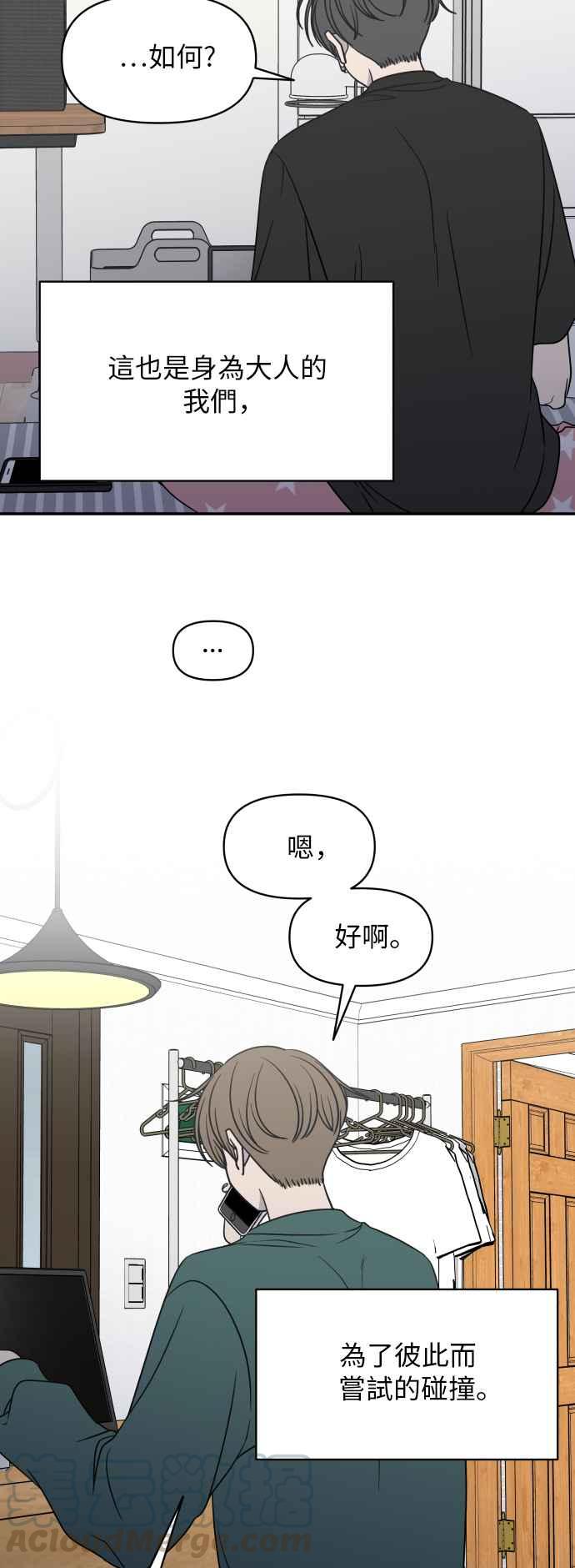 第 43 页