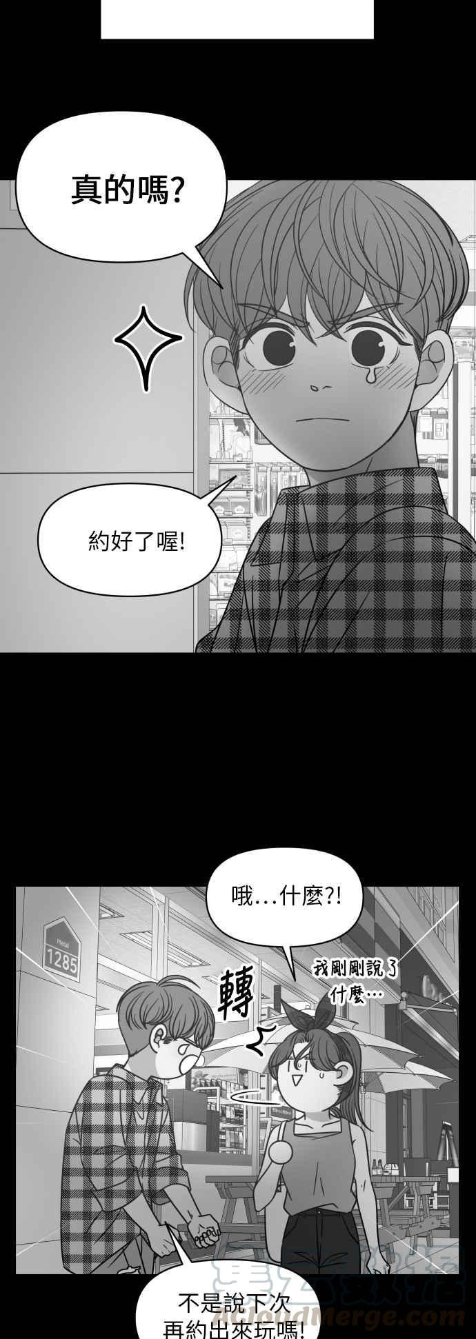 第 40 页