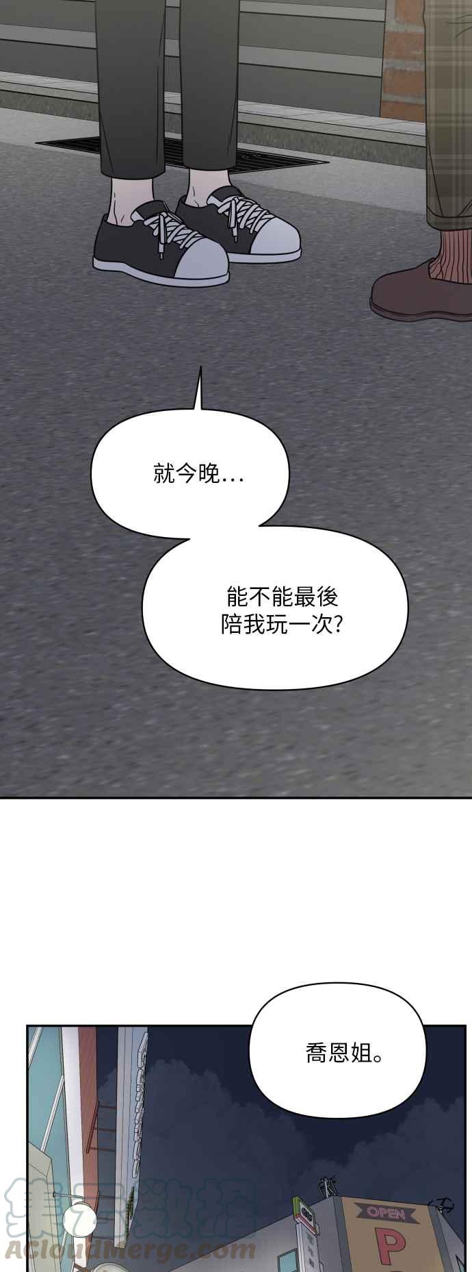 第 46 页