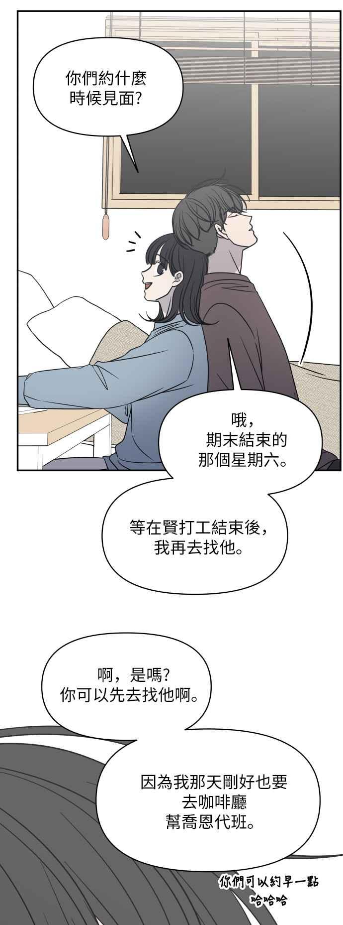 第 51 页