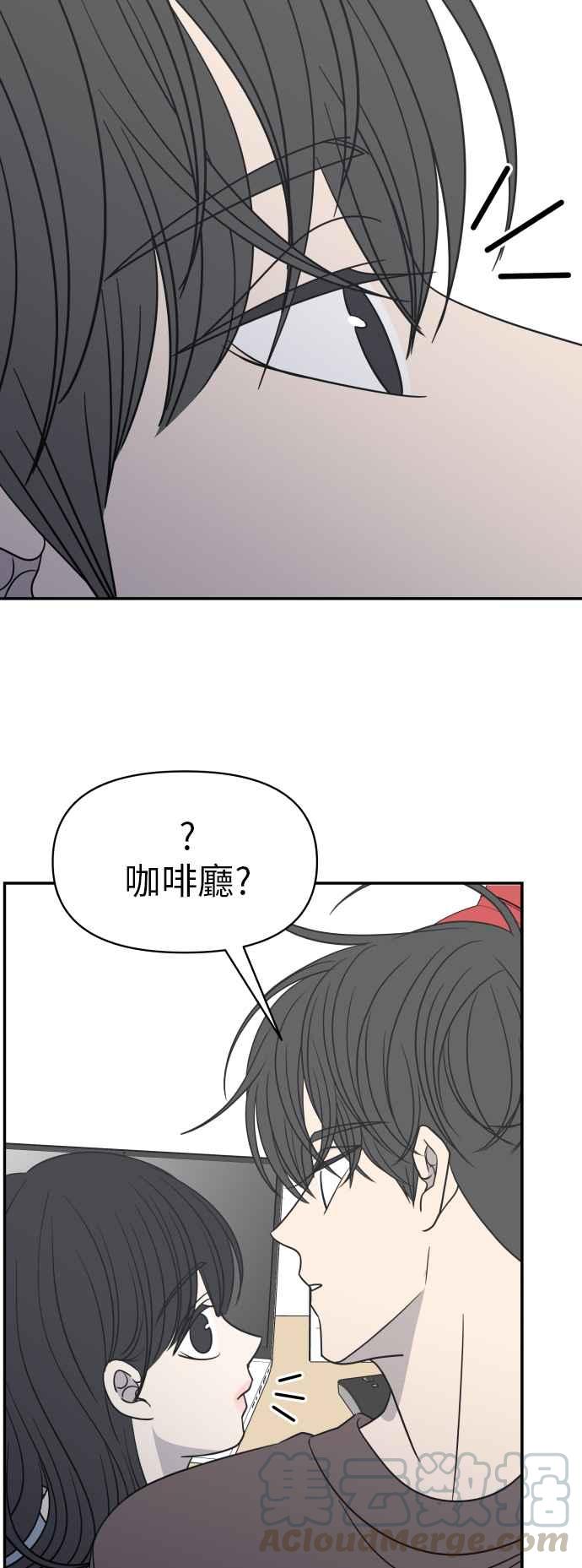 第 52 页