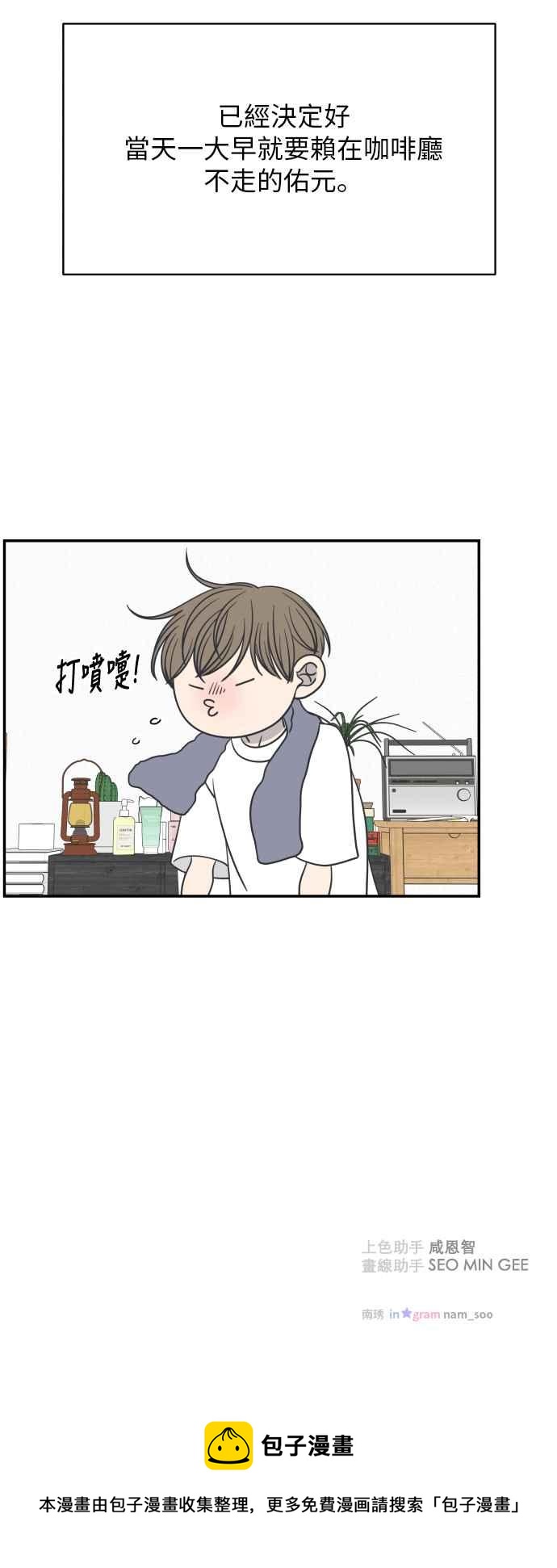 第 59 页