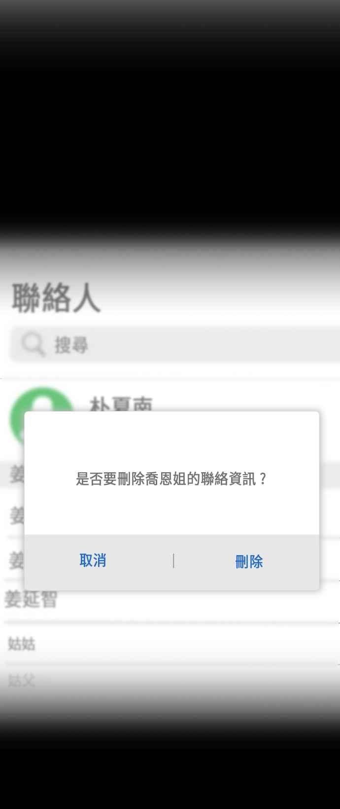 第 60 页