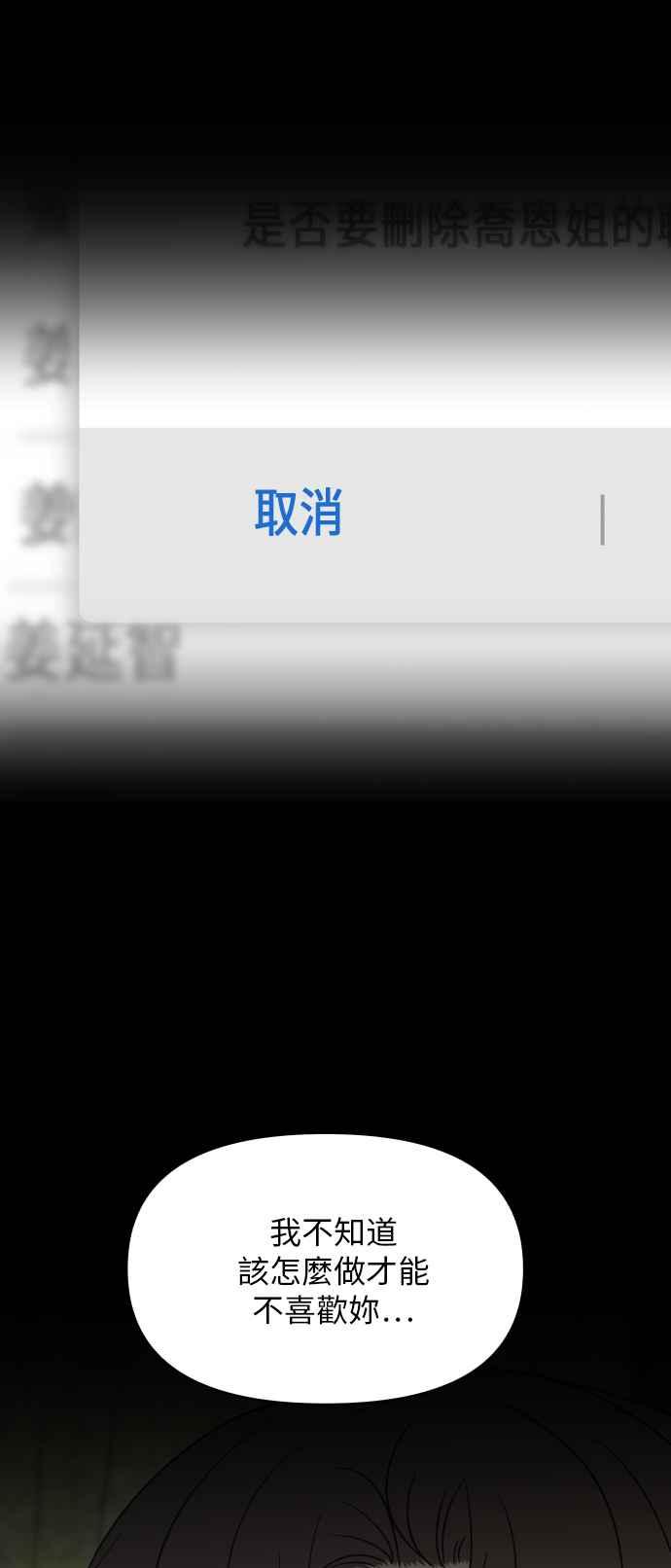 第 62 页