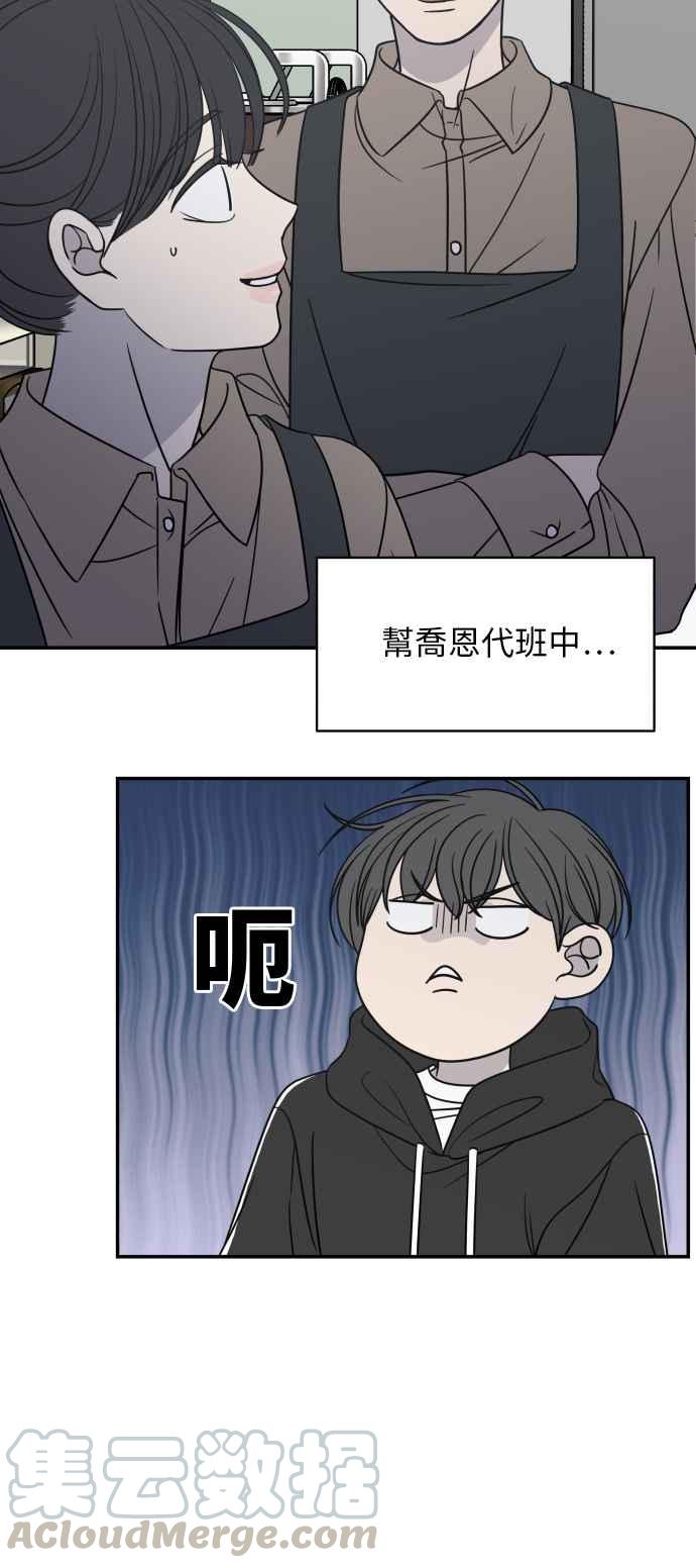 第 52 页