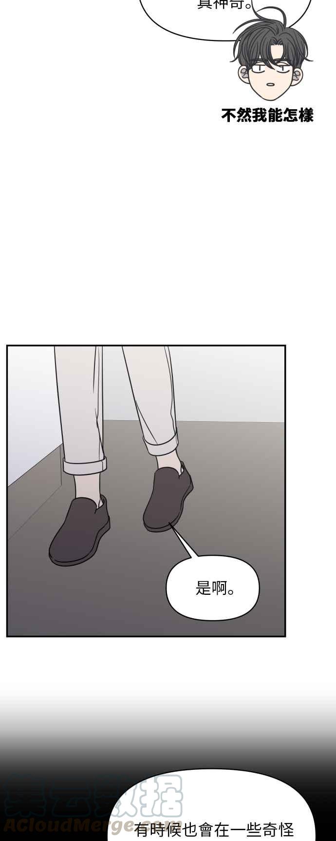第 64 页