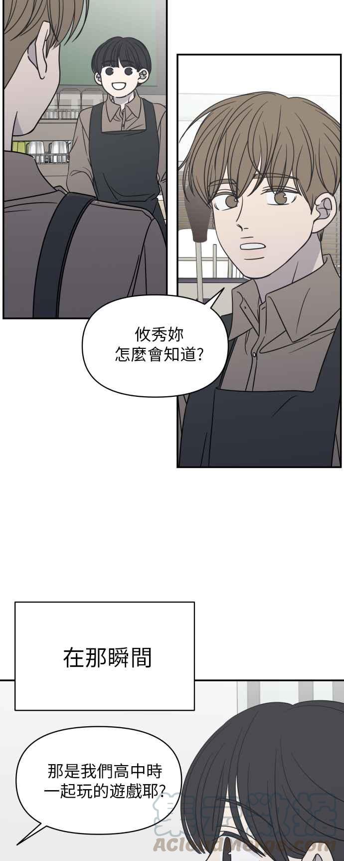 第 70 页