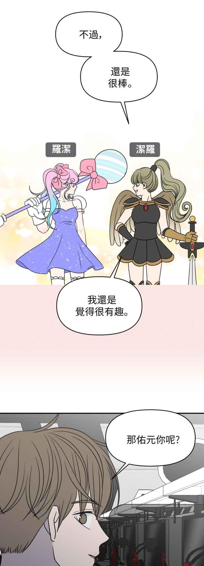 第 45 页