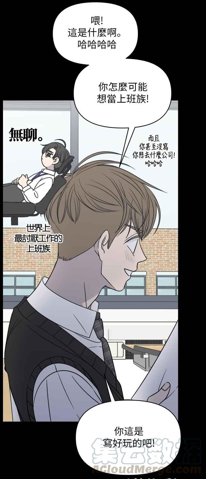 第 43 页