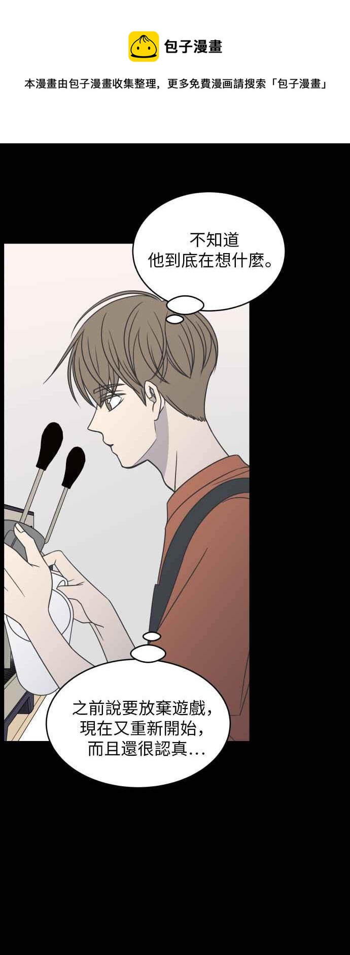 第 60 页