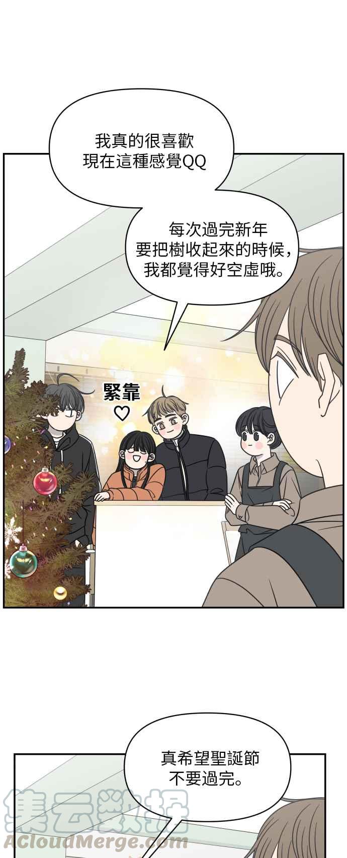 第 43 页