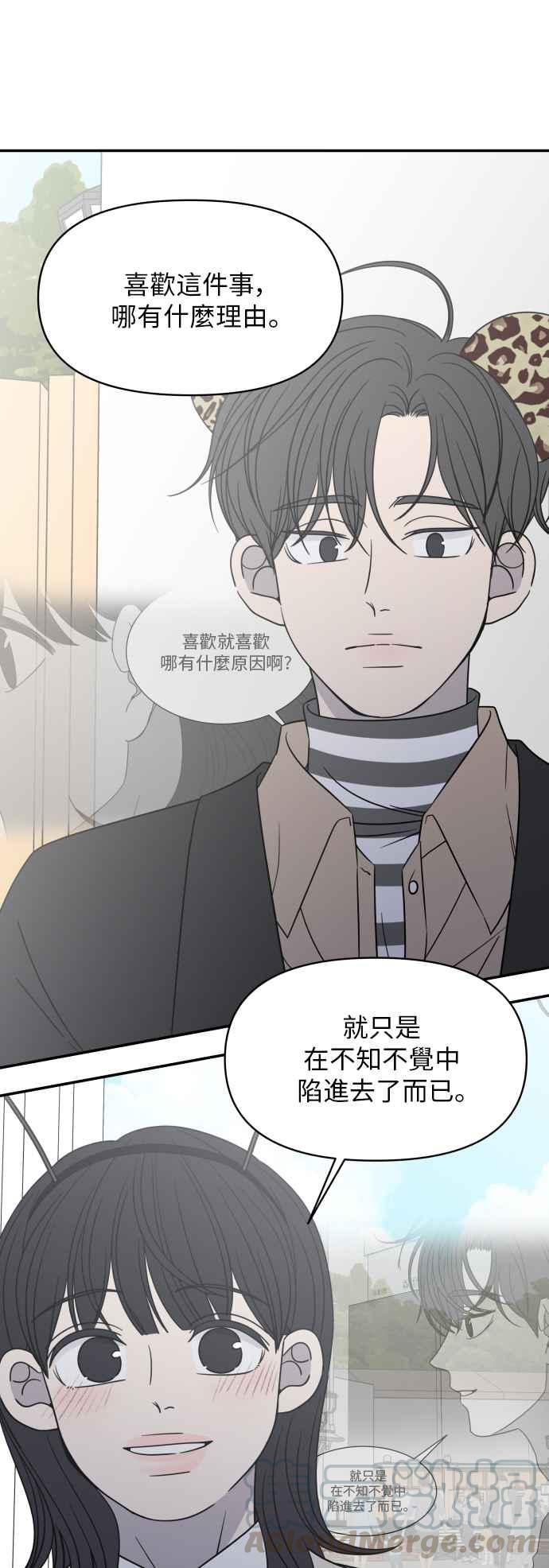 第 40 页