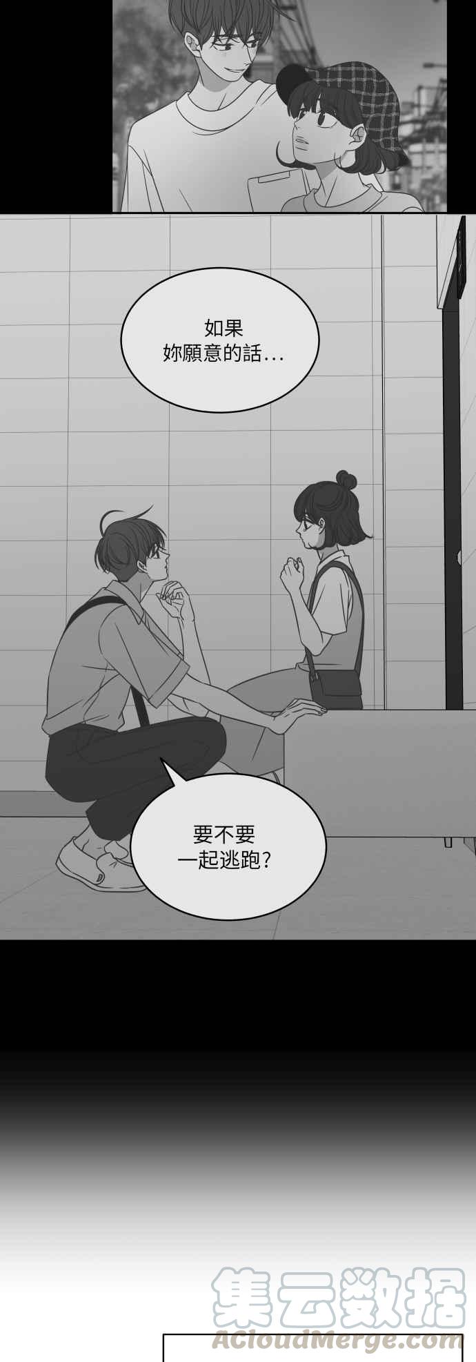 第 43 页