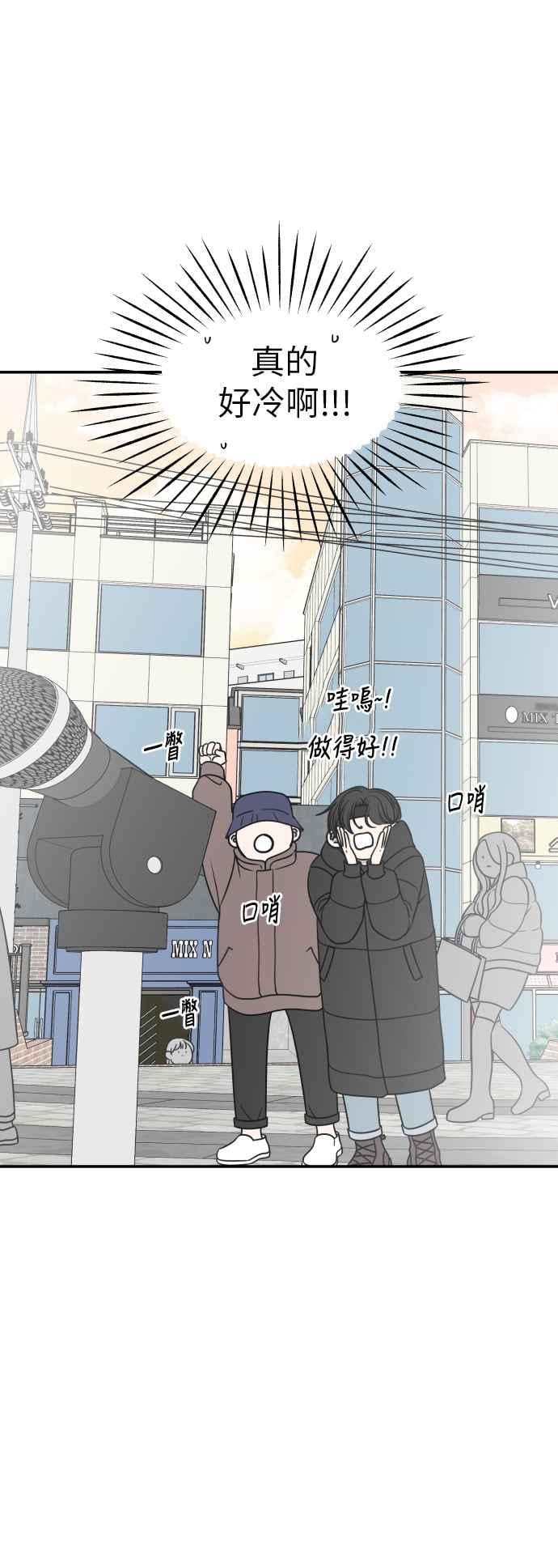第 44 页